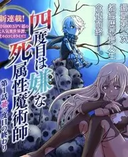荒野三十天户外真人秀全集在线观看